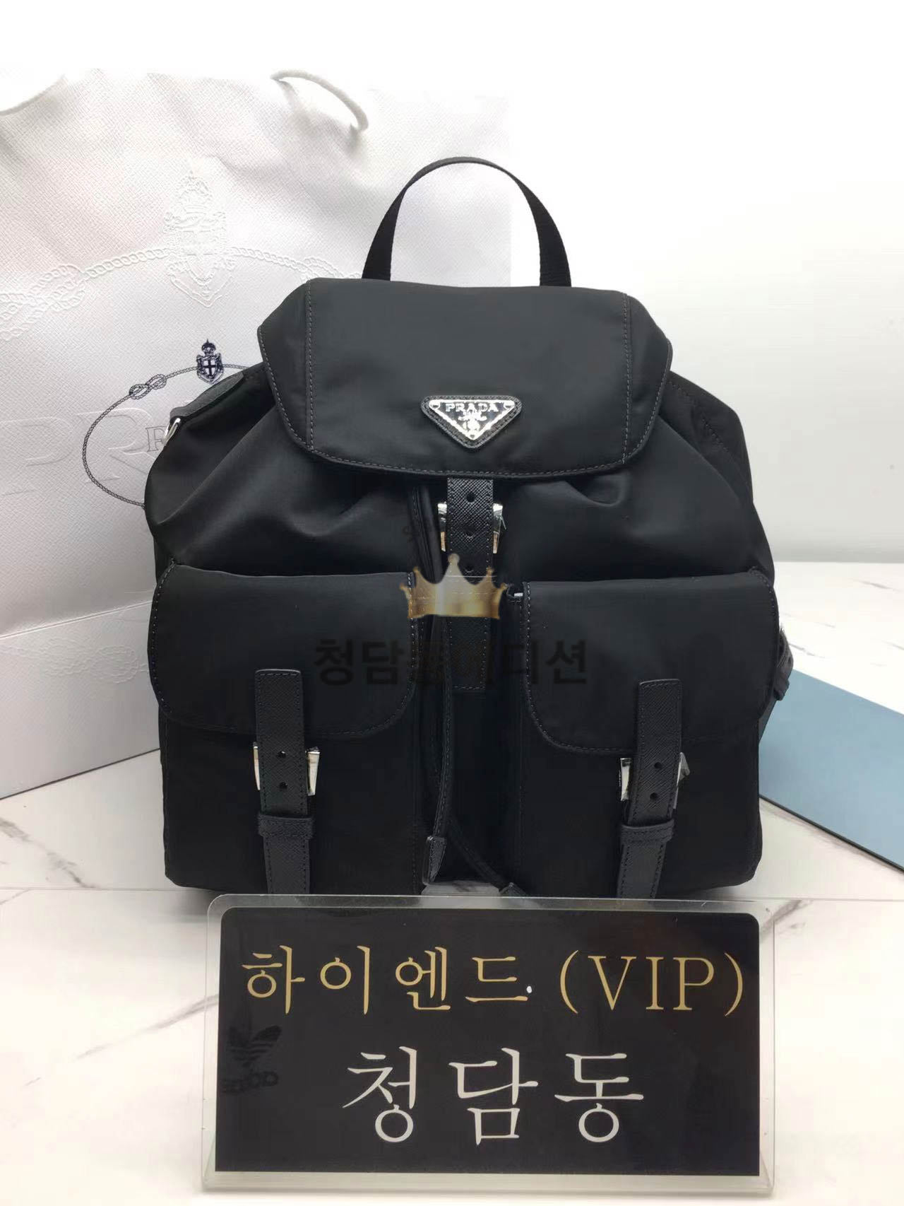 프라다 리나일론 클래식 백팩 1bz811