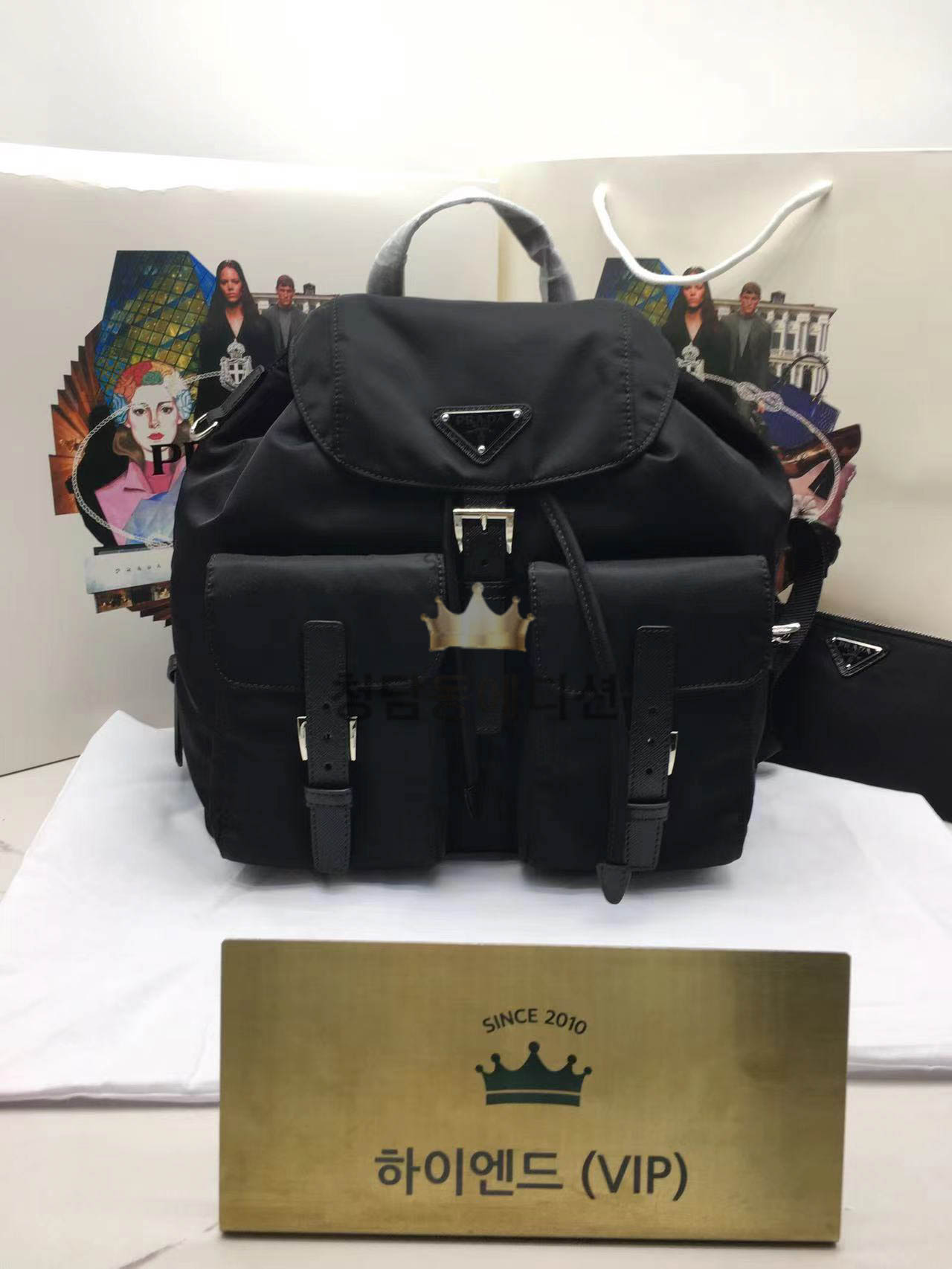 프라다 리나일론 클래식 백팩 1bz811 미디움