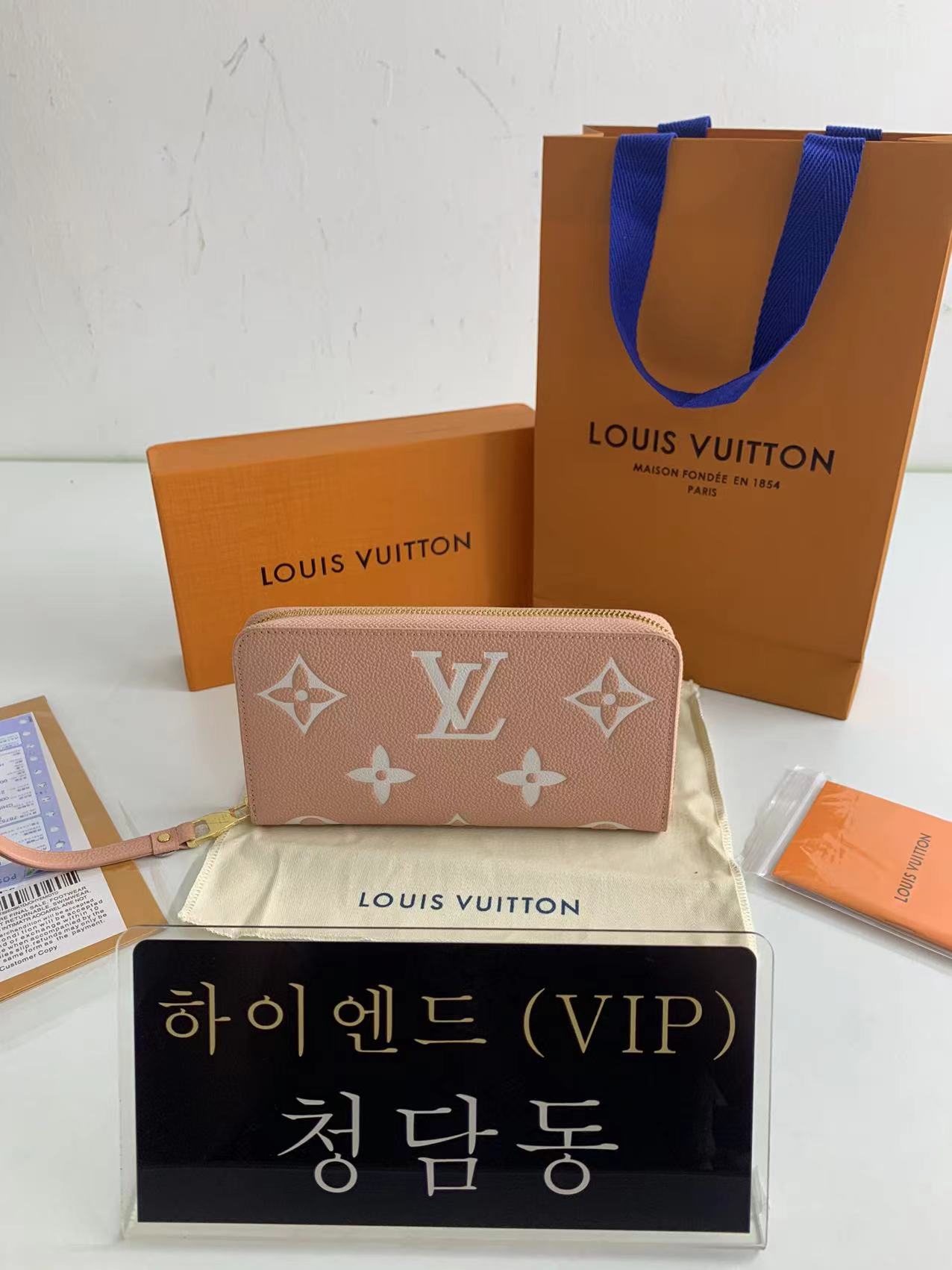 루이비통 모노그램 지피 월릿 m81645