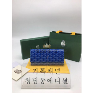 고야드 바렌 플랩 장지갑 (스트랩.ver) (컬러 블루)