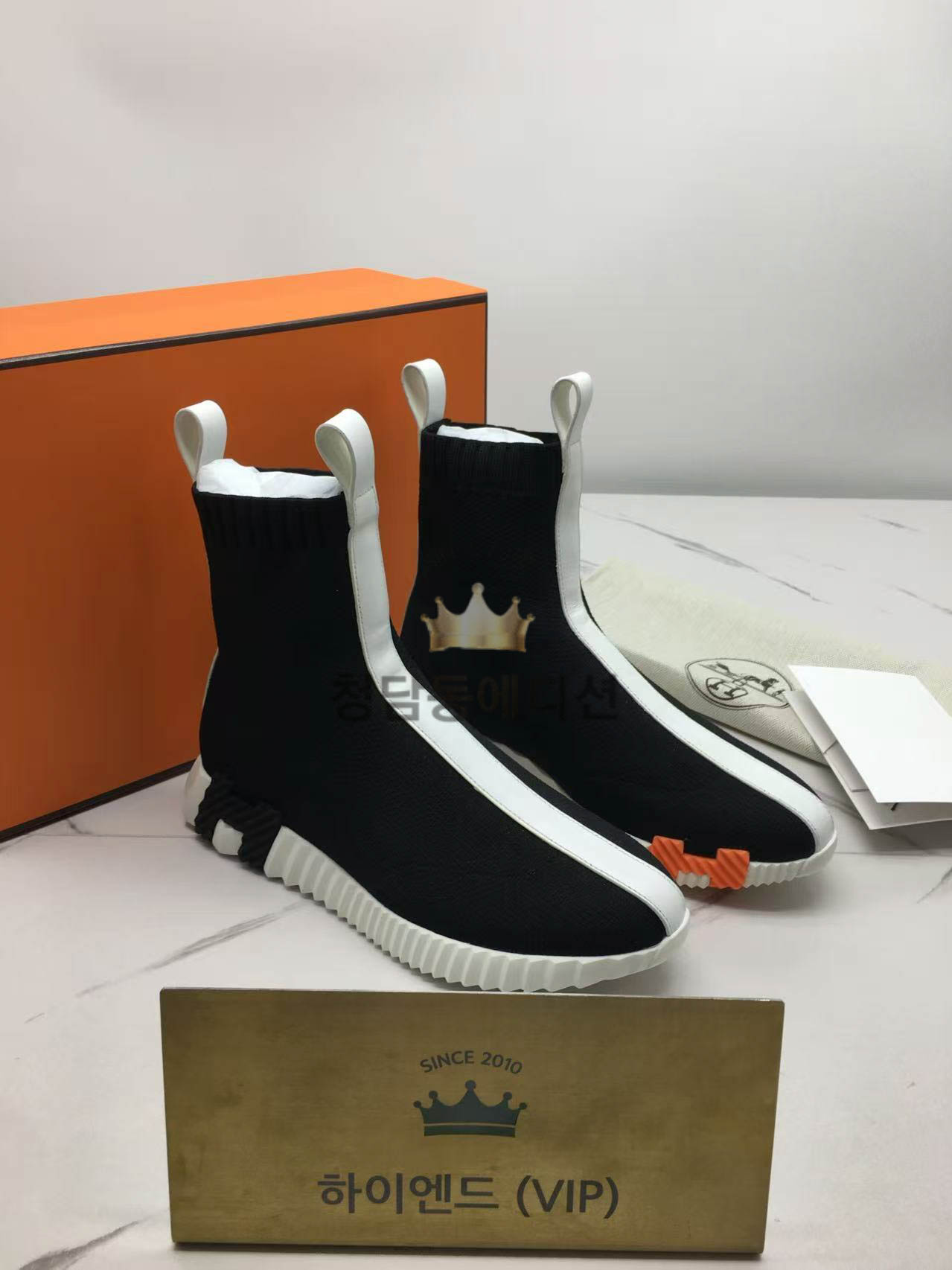 에르메스 펀 니트 스니커즈 (남녀공용)