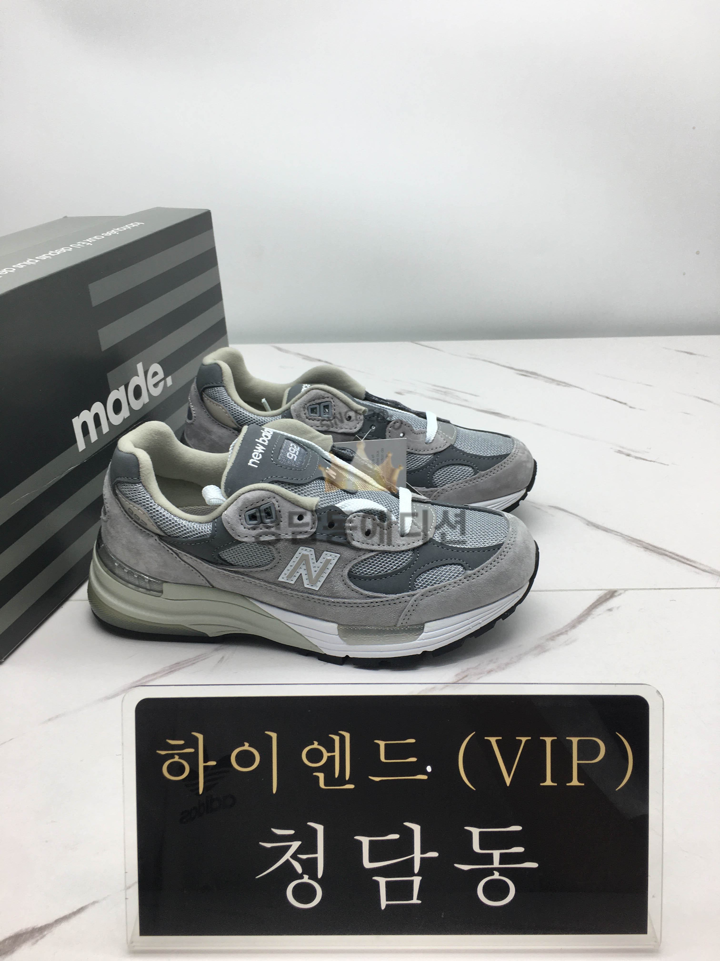 뉴발란스 nb 992 스니커즈 (남녀공용)