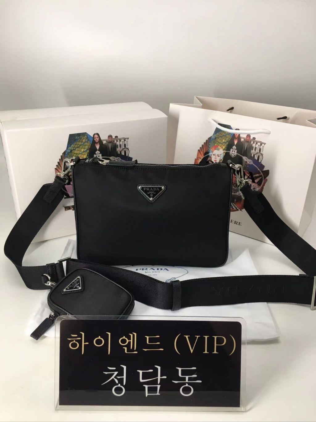 프라다 리나일론 파우치 크로스백 2vh113