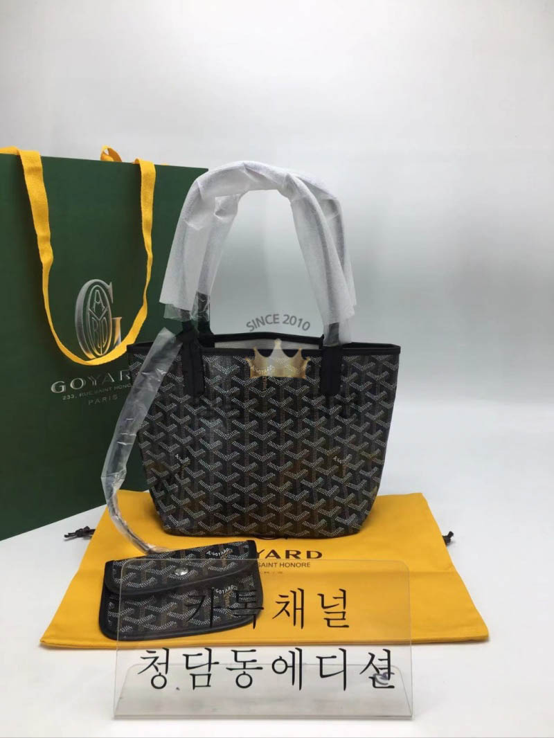 고야드 생루이백 미니 (블랙)