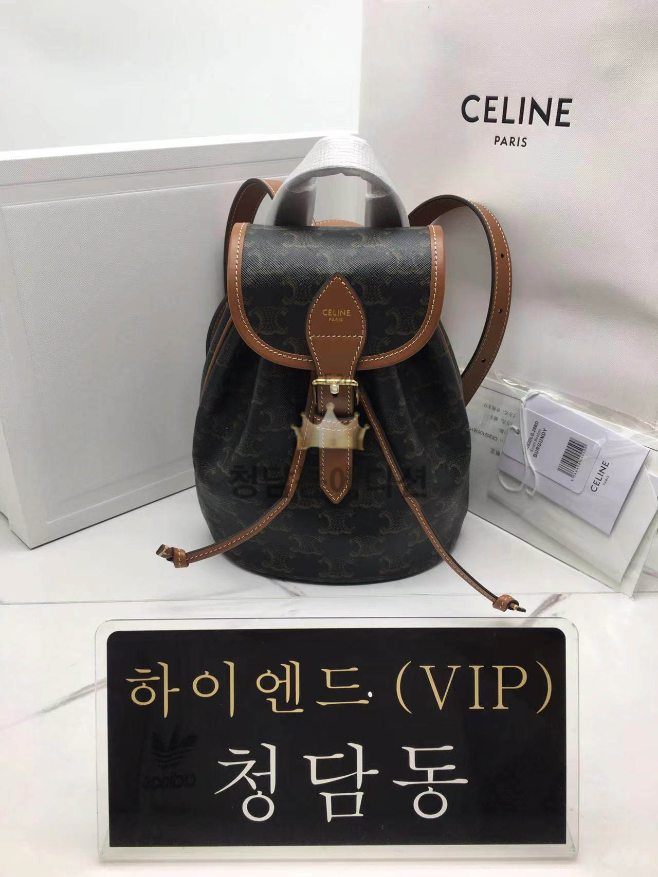 셀린느 카바스 미니 백팩