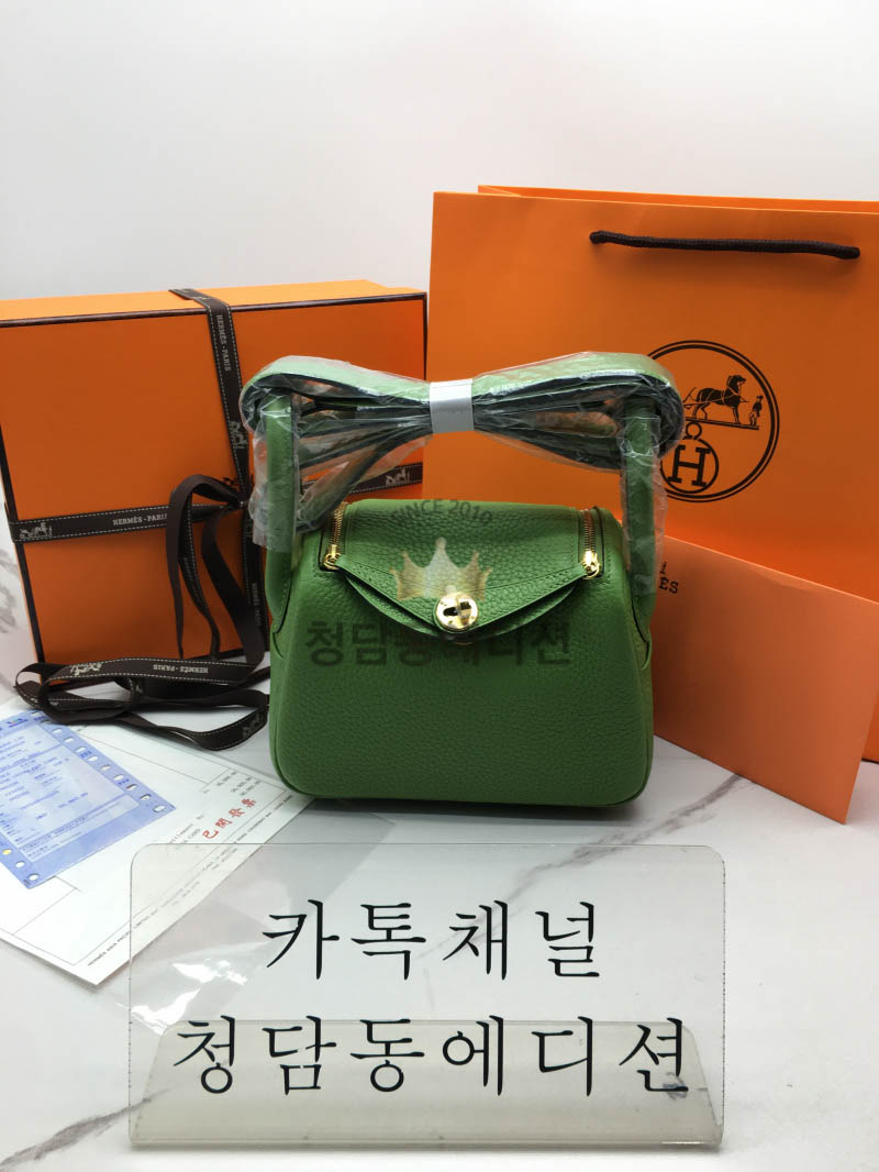 에르메스 미니 린디 반수공 토고