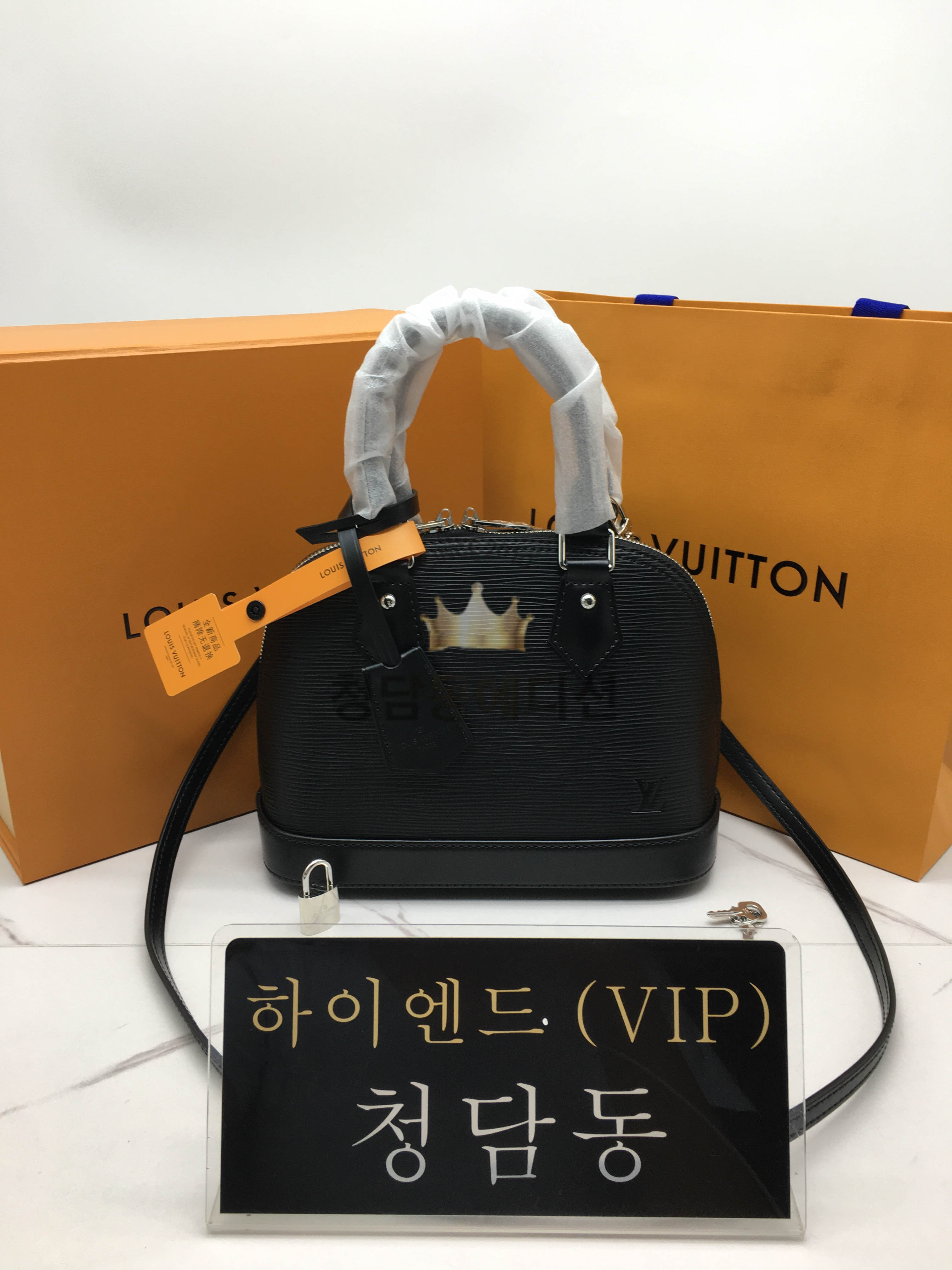 루이비통 알마 BB 에삐 레더 블랙 M40862 (구버전)