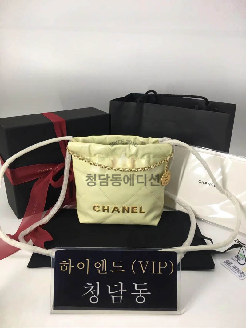 샤넬 23A 22백 미니