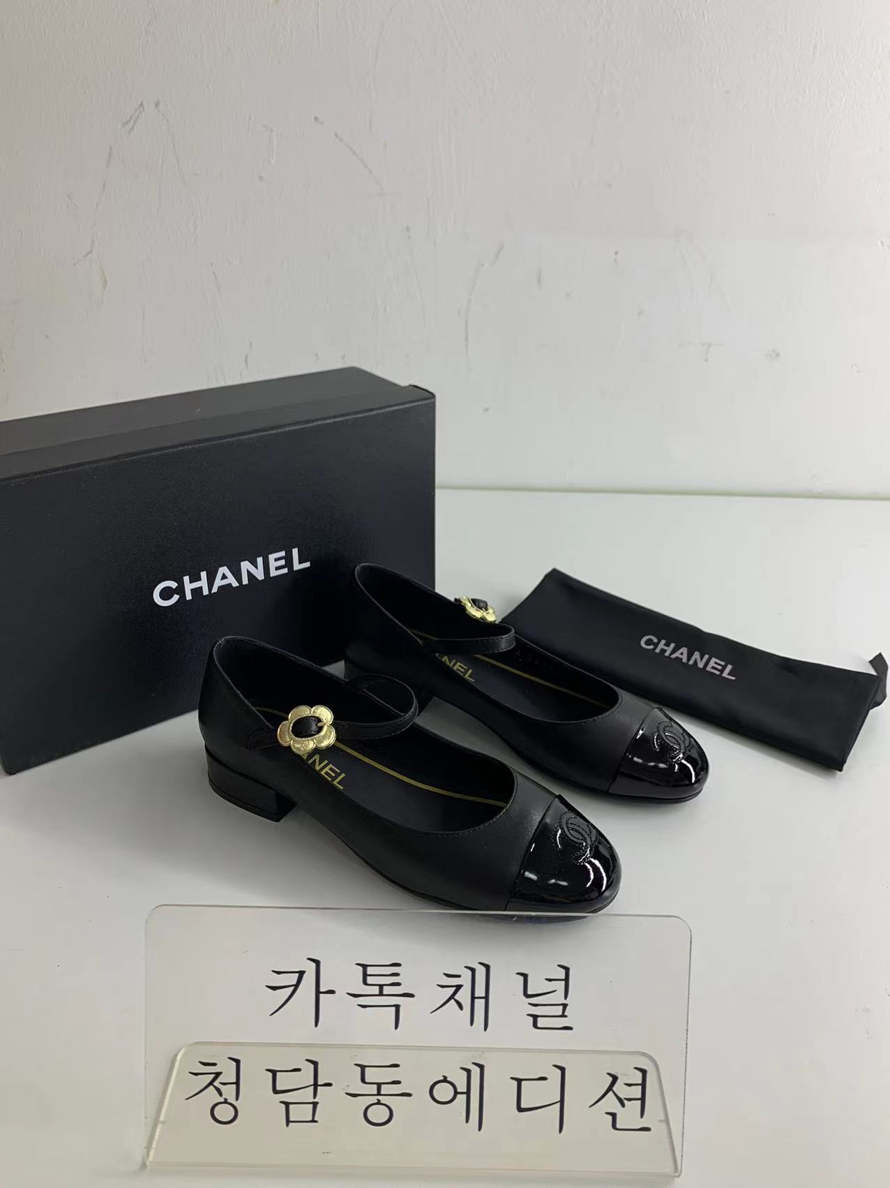 샤넬 신상 메리제인