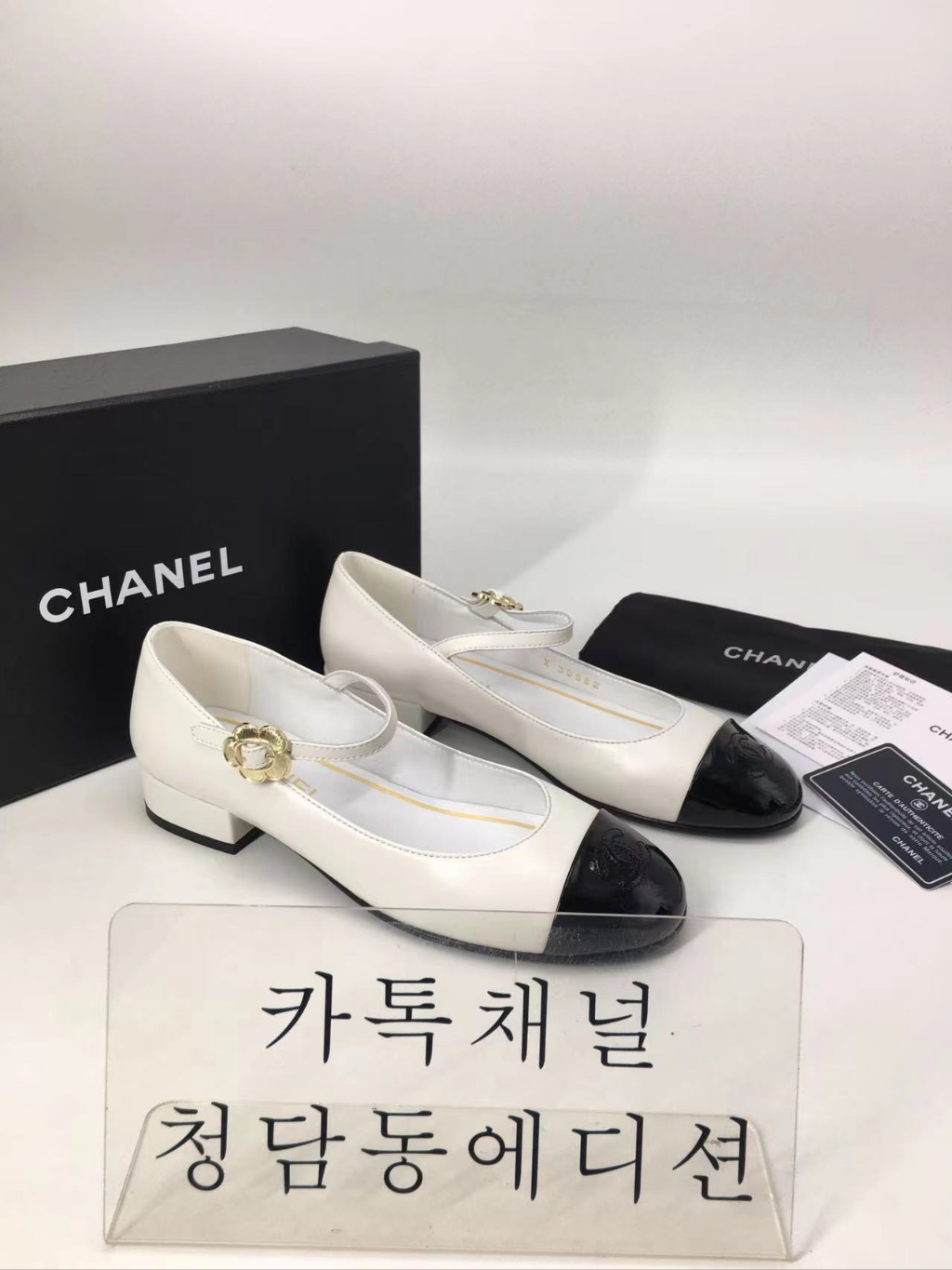 샤넬 신상 메리제인