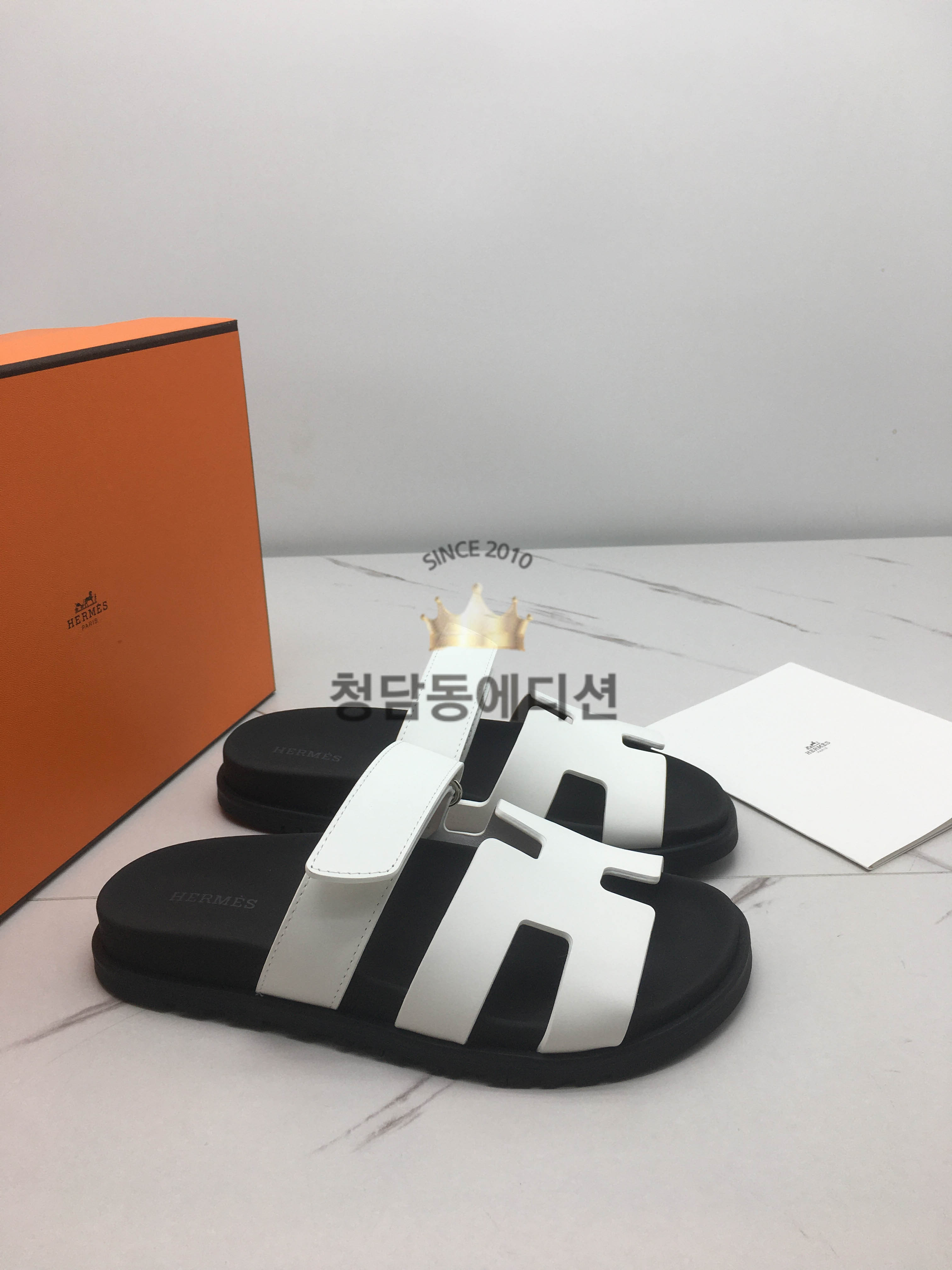 에르메스 시프레 샌들