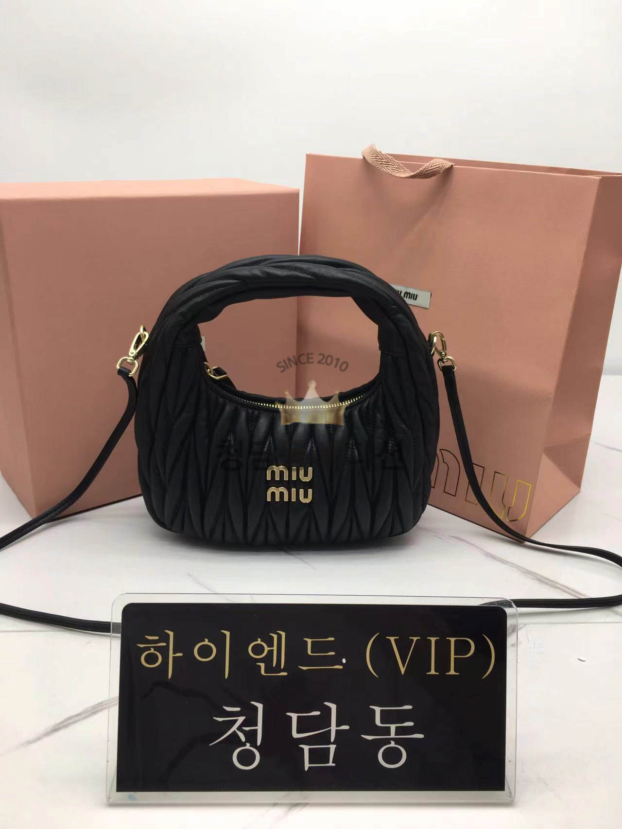 미우미우 miu miu 완더 마테라쎄 호보백 스몰