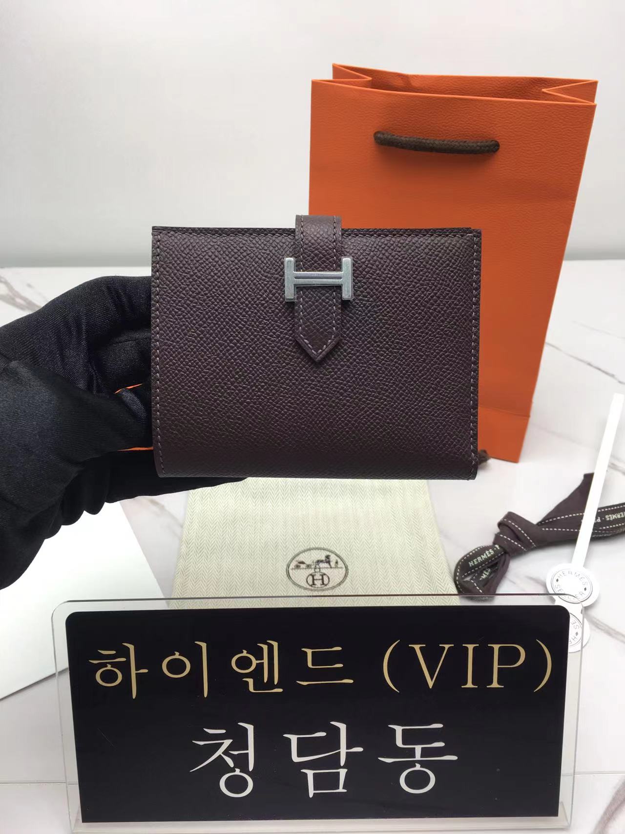 에르메스 베안 컴팩트 앱송 반지갑 올수공