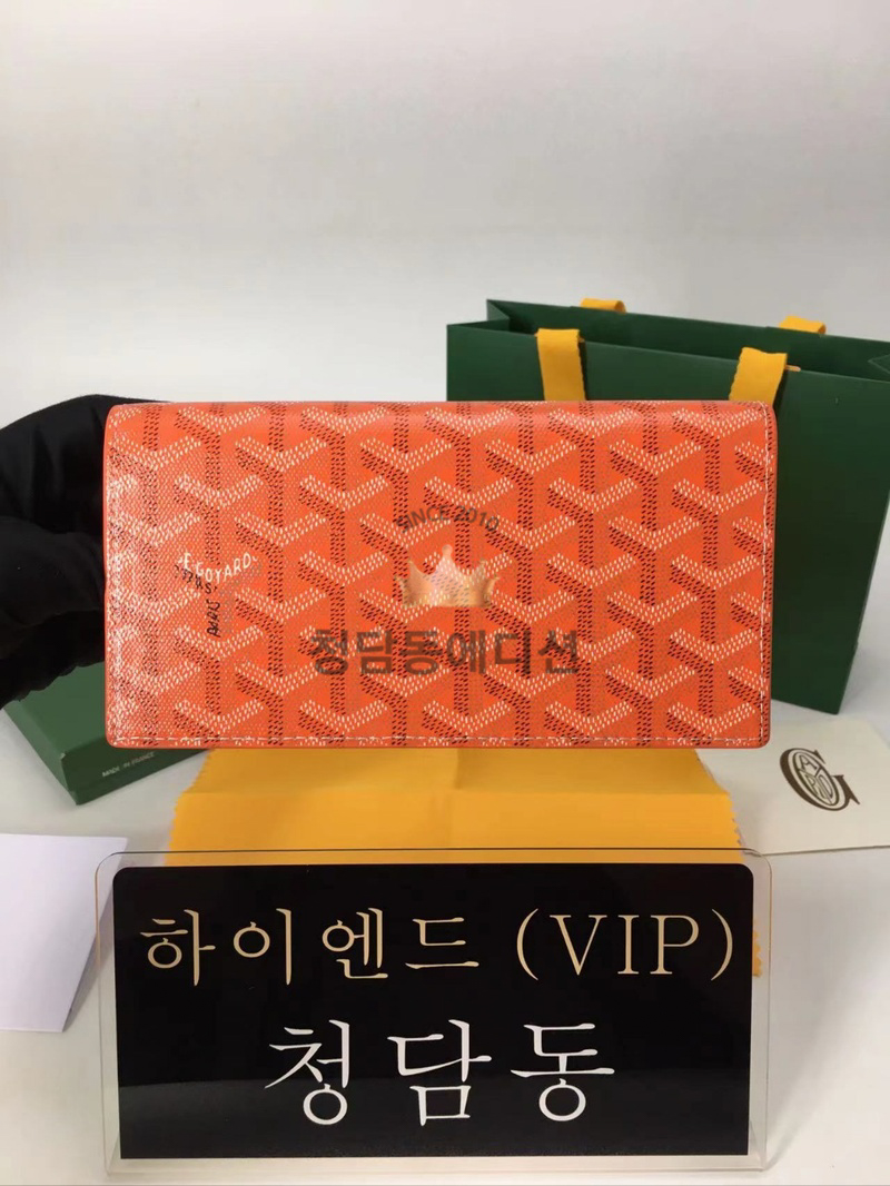 고야드 리슐리유 플랩 장지갑 (컬러 오렌지)
