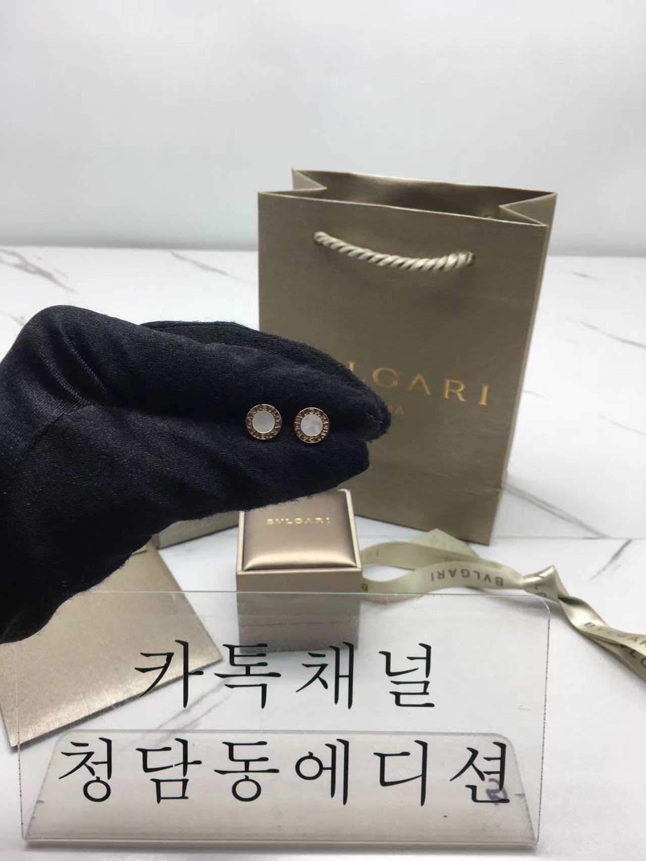 불가리 싱글 이어링 (4color)