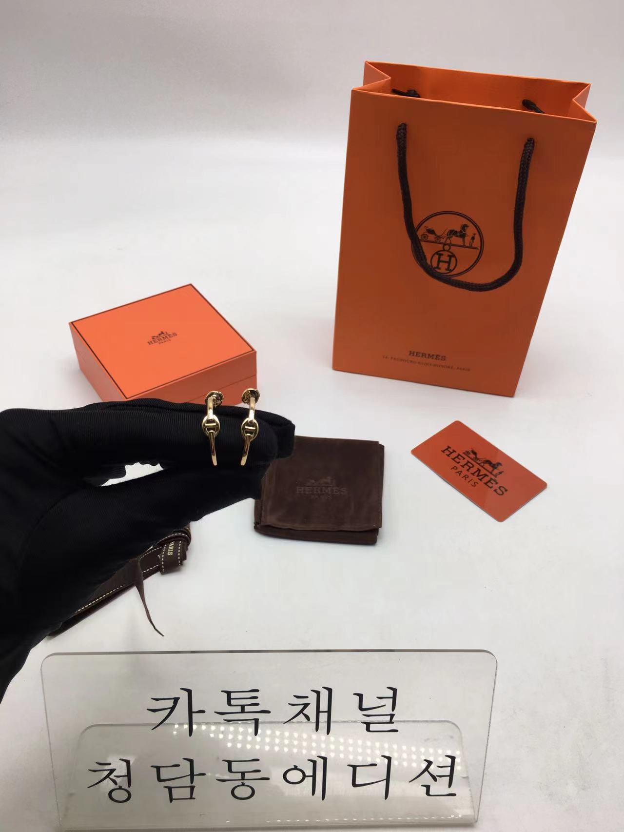 에르메스 샹달 이어링 도금 (2color)