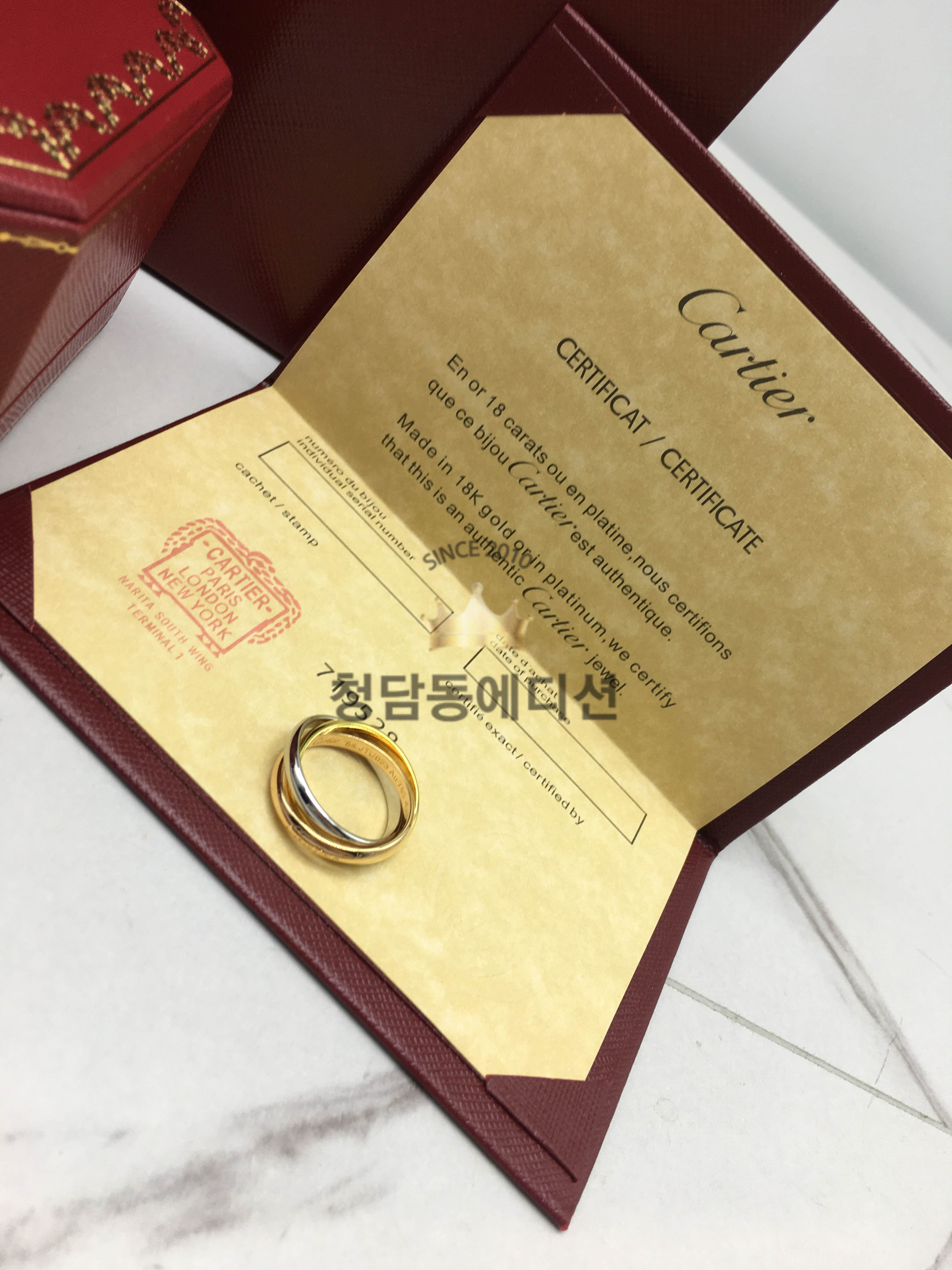 까르띠에 트리니티링 (V-gold소재)