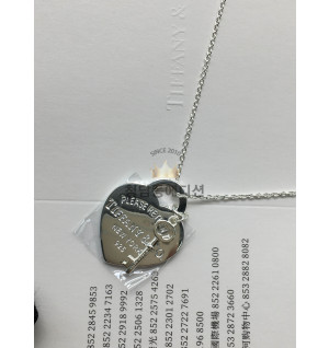 티파니 하트 목걸이