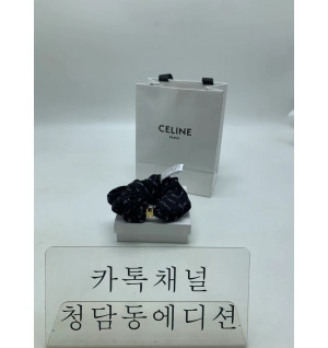 셀린느 곱창밴드