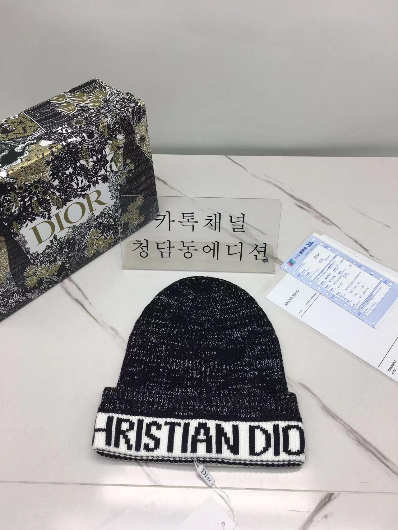 디올 비니 (컬러 네이비)