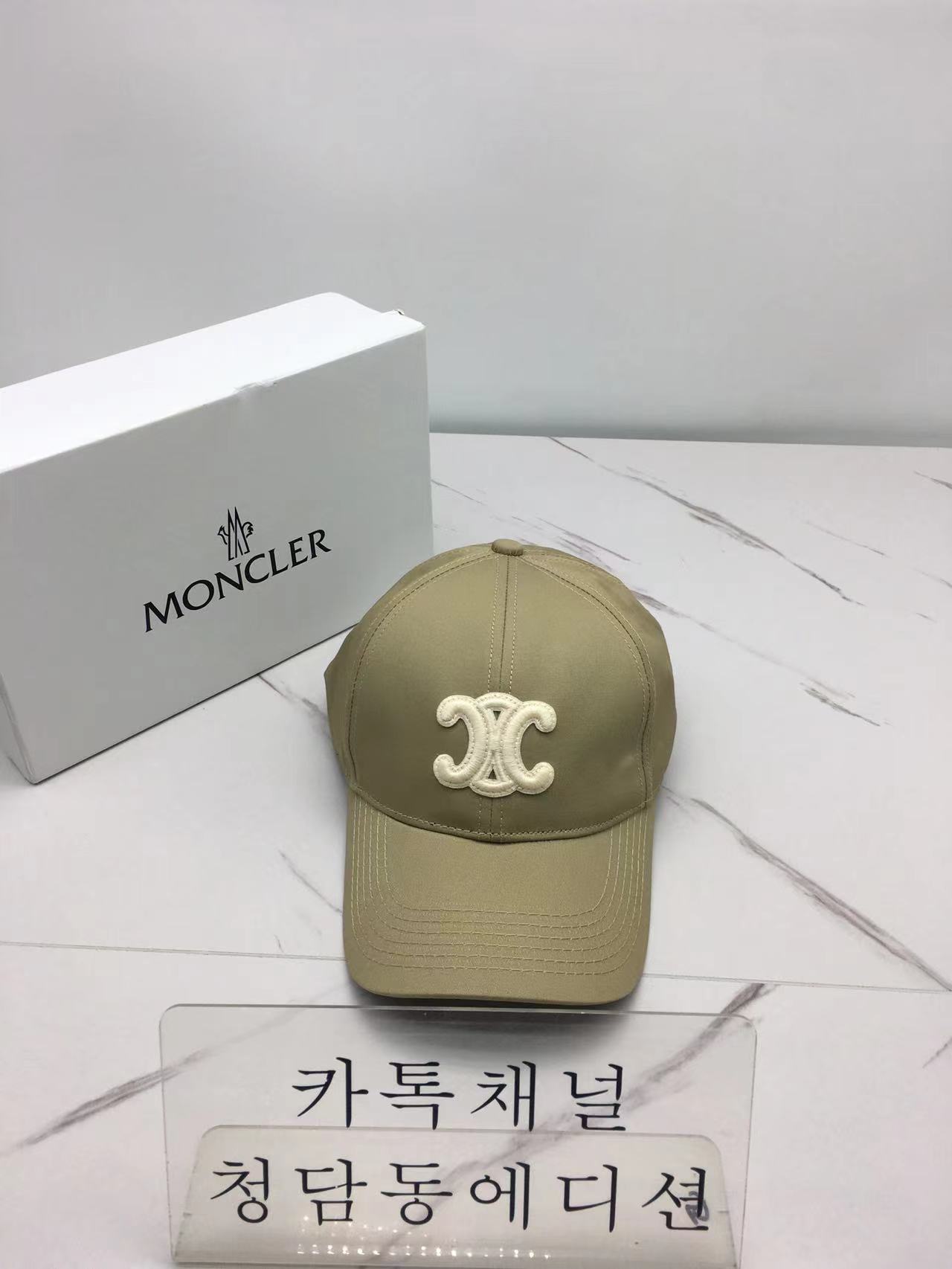 셀린느 트리오페 볼캡 (컬러 베이지, 브라운)