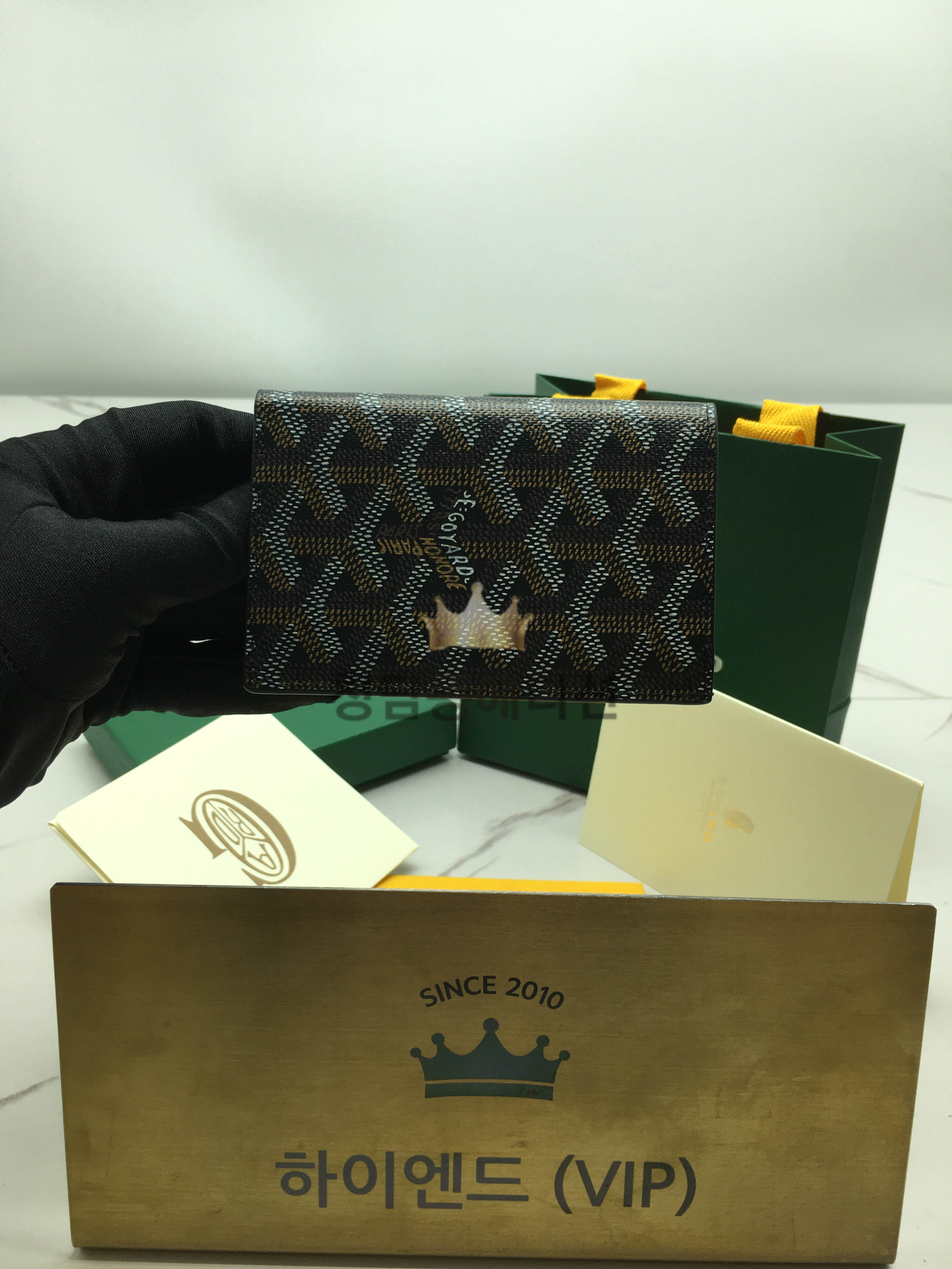 고야드 생피에르 카드지갑 (컬러 블랙)