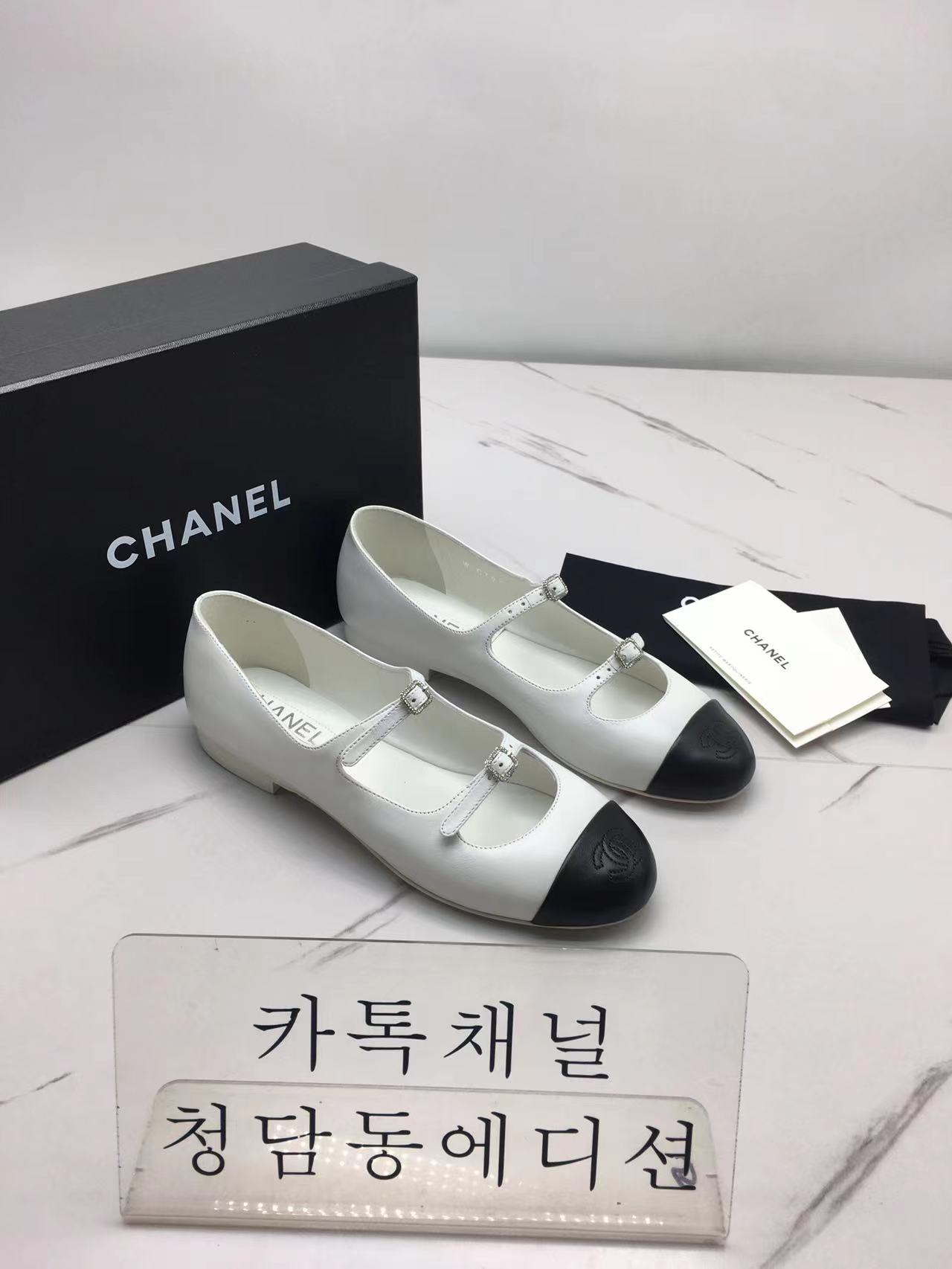 샤넬 메리제인