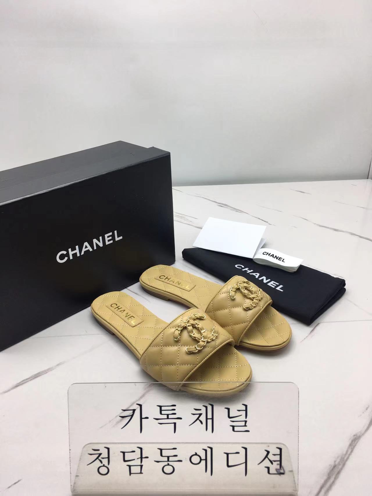 샤넬 신상 슬리퍼