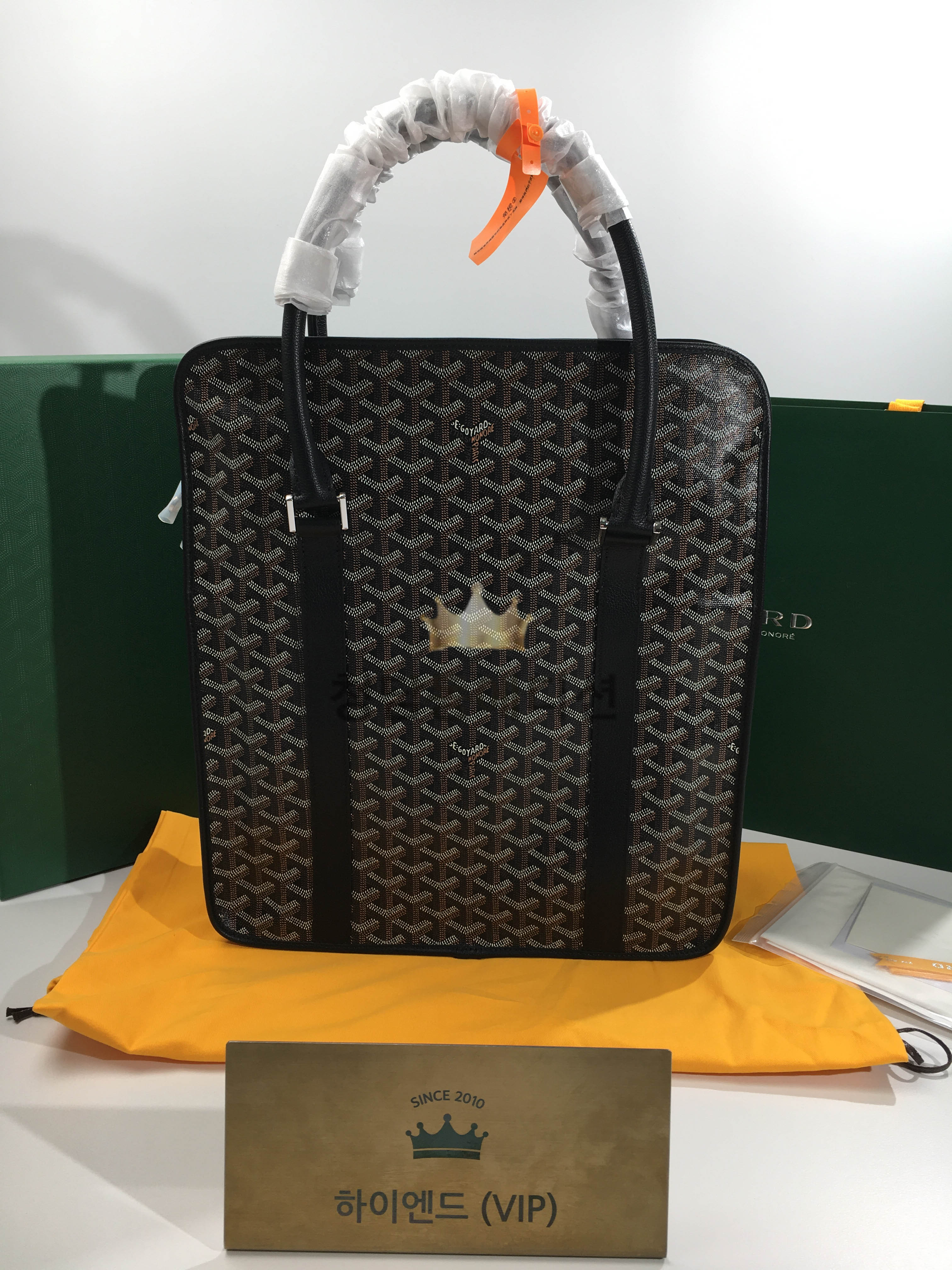 고야드 부르곤 부르고뉴 토트백 브리프케이스 (컬러 블랙)