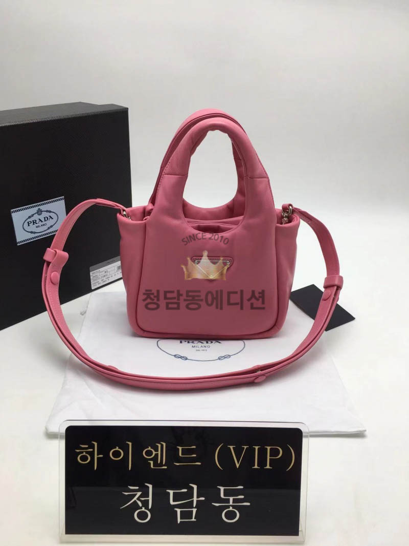 프라다 소프트 나파가죽 스몰 패딩백 1BA359