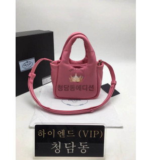 프라다 소프트 나파가죽 스몰 패딩백 1BA359