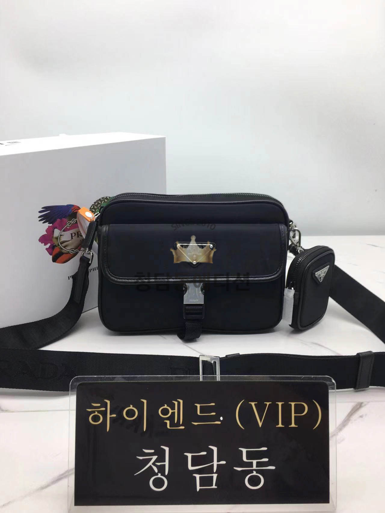 프라다 리나일론 사피아노 가죽 숄더백 2vh133