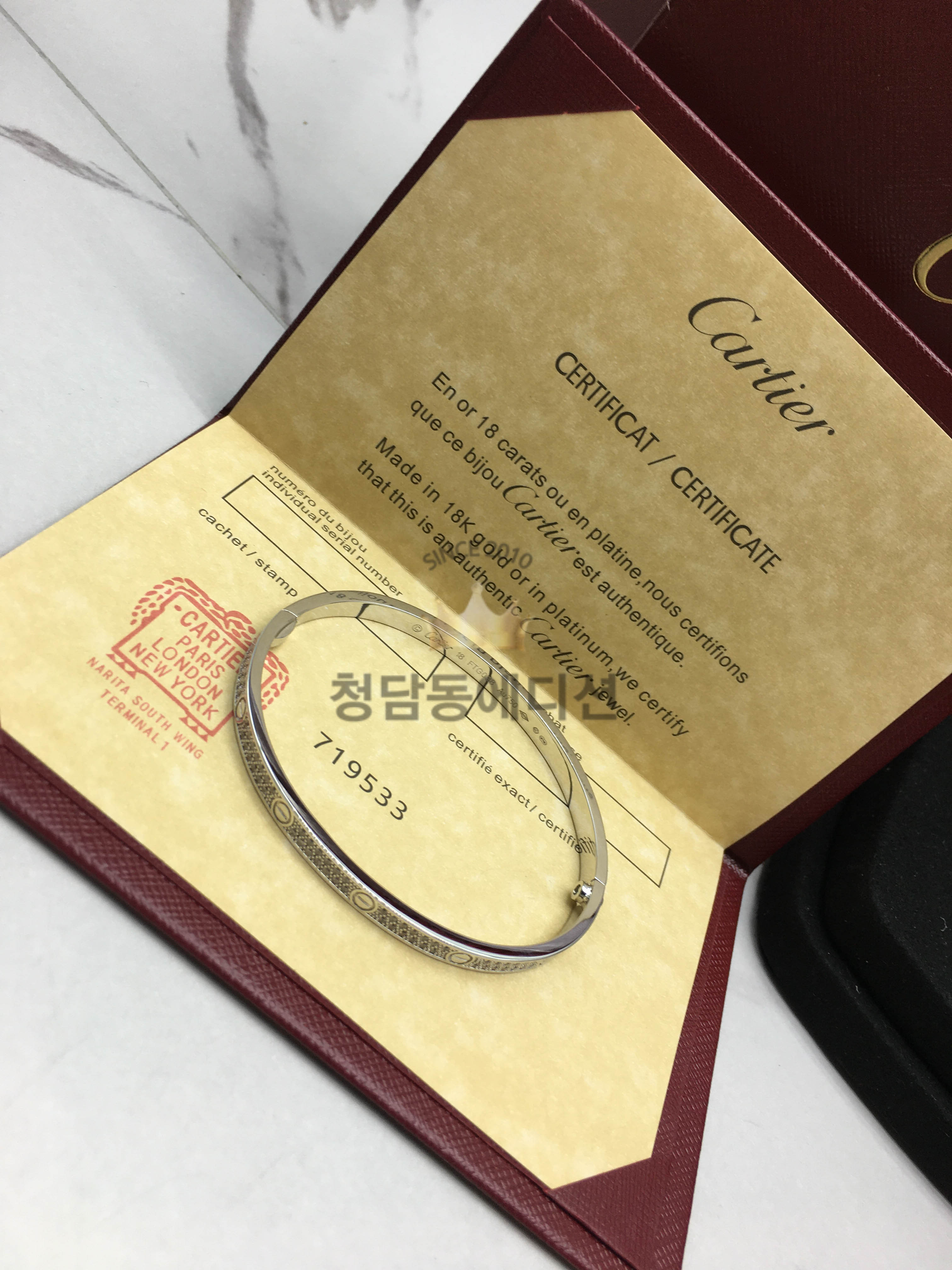 까르띠에 러브 팔찌 풀다이아 SM (V-gold소재) (3COLOR)