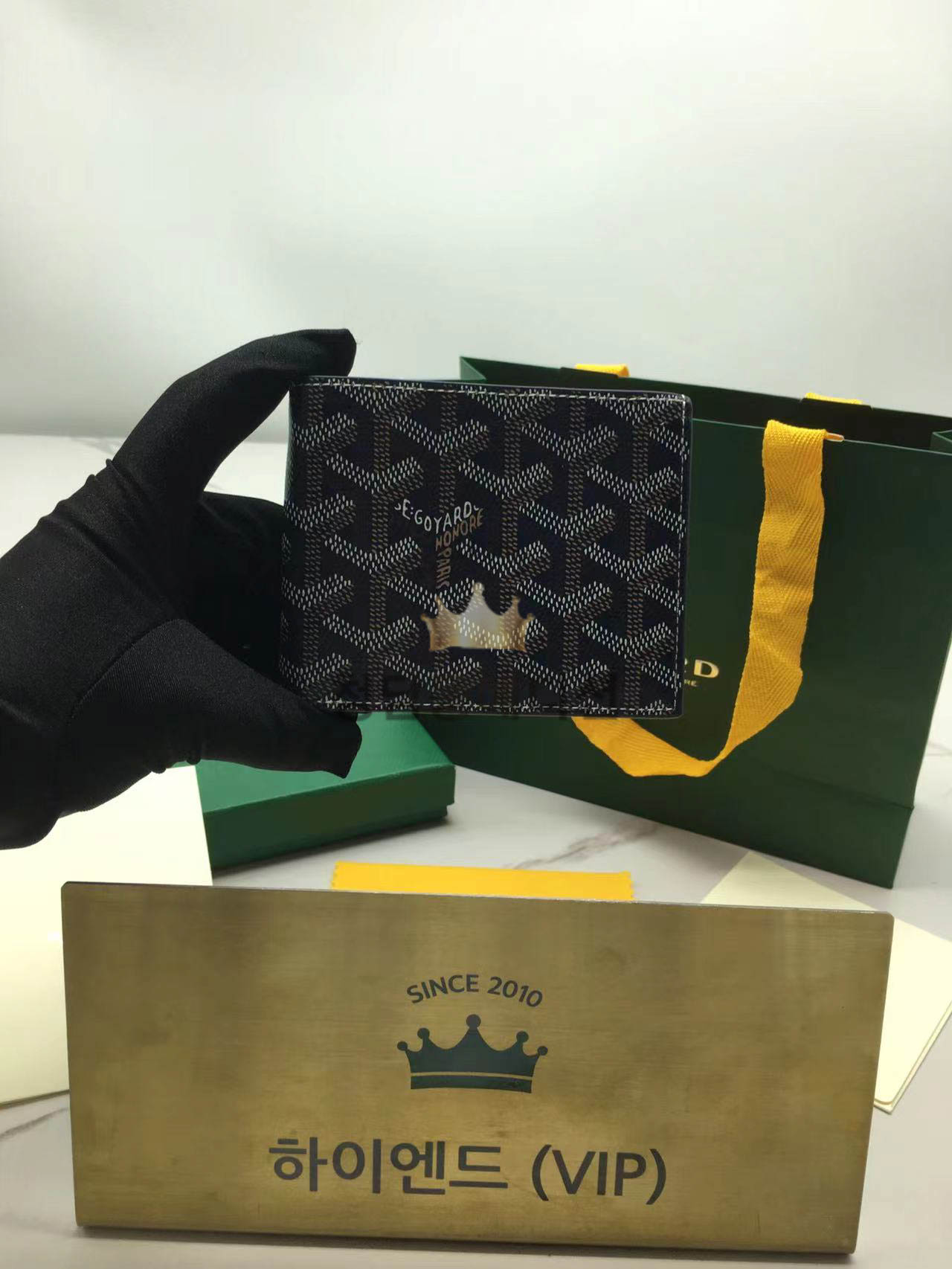 고야드 빅투와르 반지갑 (컬러 다크네이비)