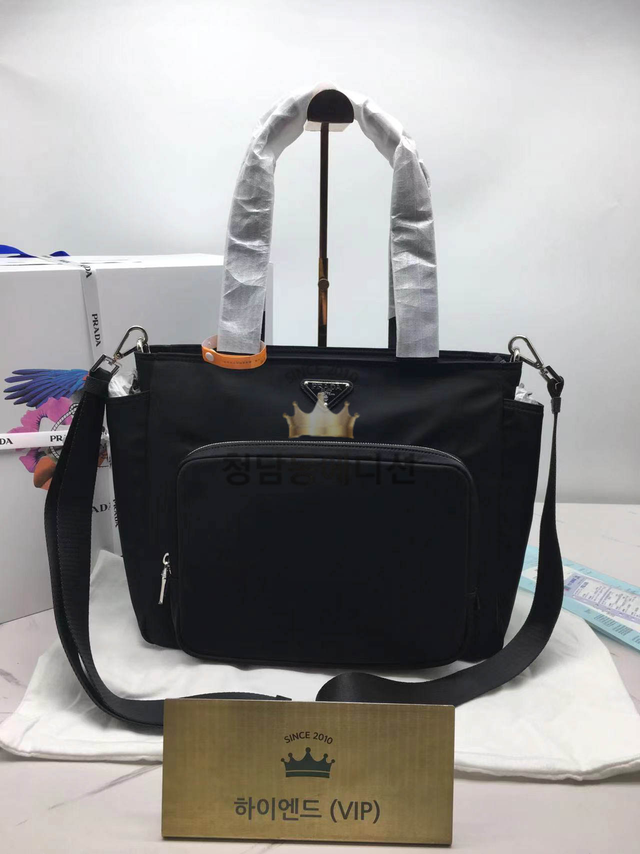 프라다 리나일론 베이비 토트백