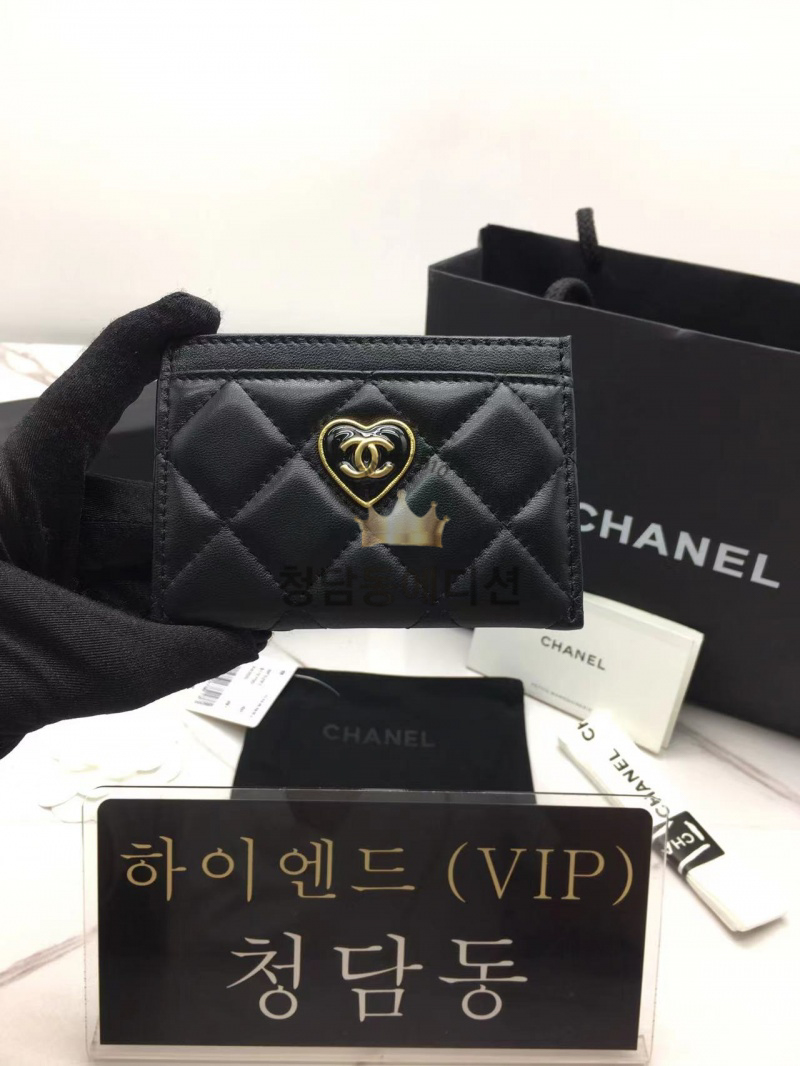 샤넬 23S 하트 CC 로고 램스킨 카드홀더