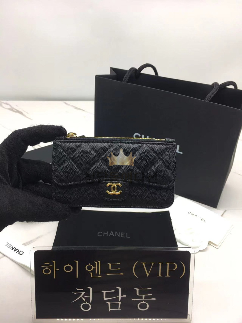 샤넬 클래식 캐비어스킨 지퍼 코인 카드홀더