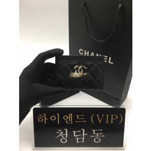 샤넬 트위스트 CC로고 카드홀더 AP3343