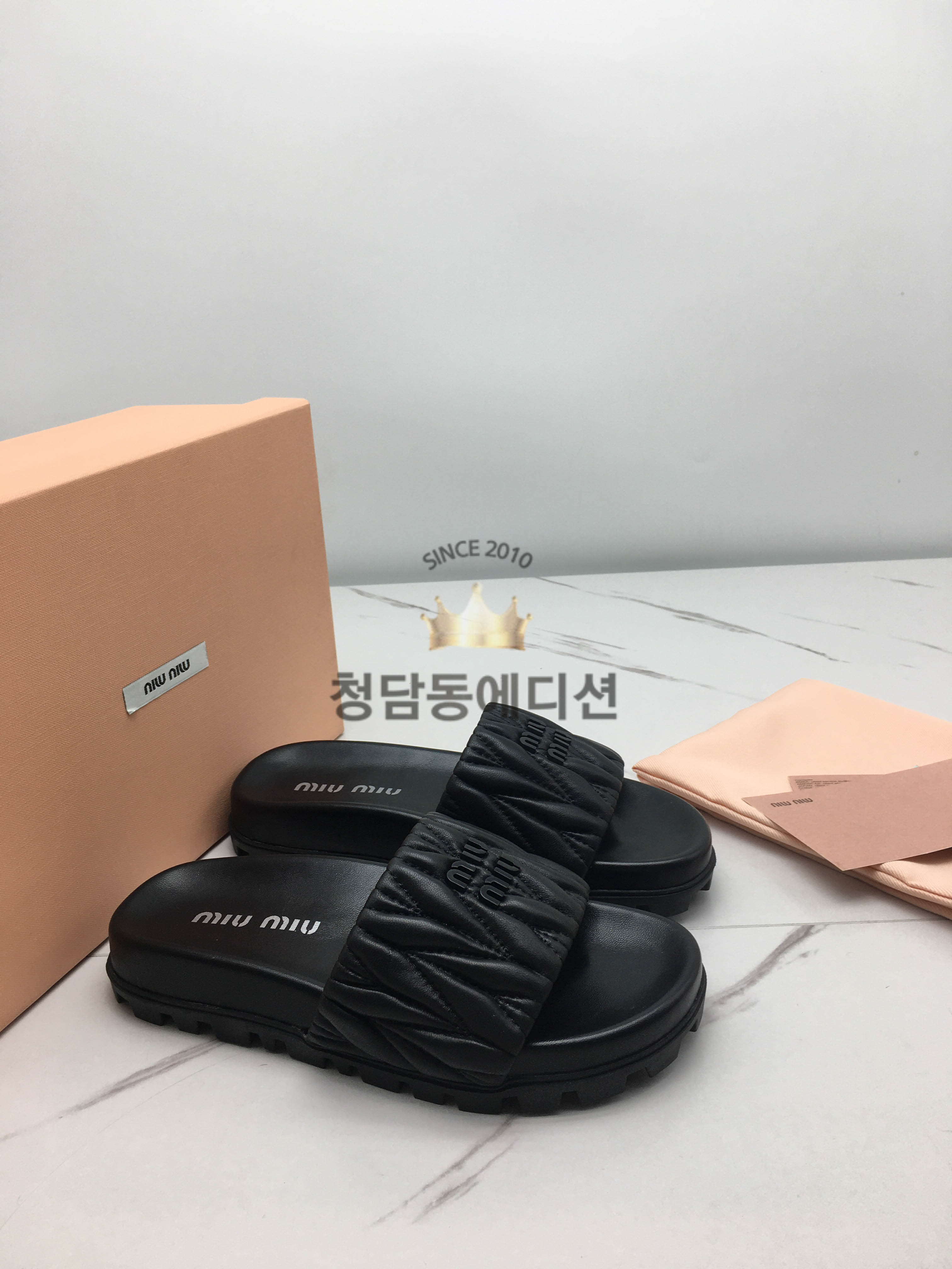 미우미우 슬리퍼