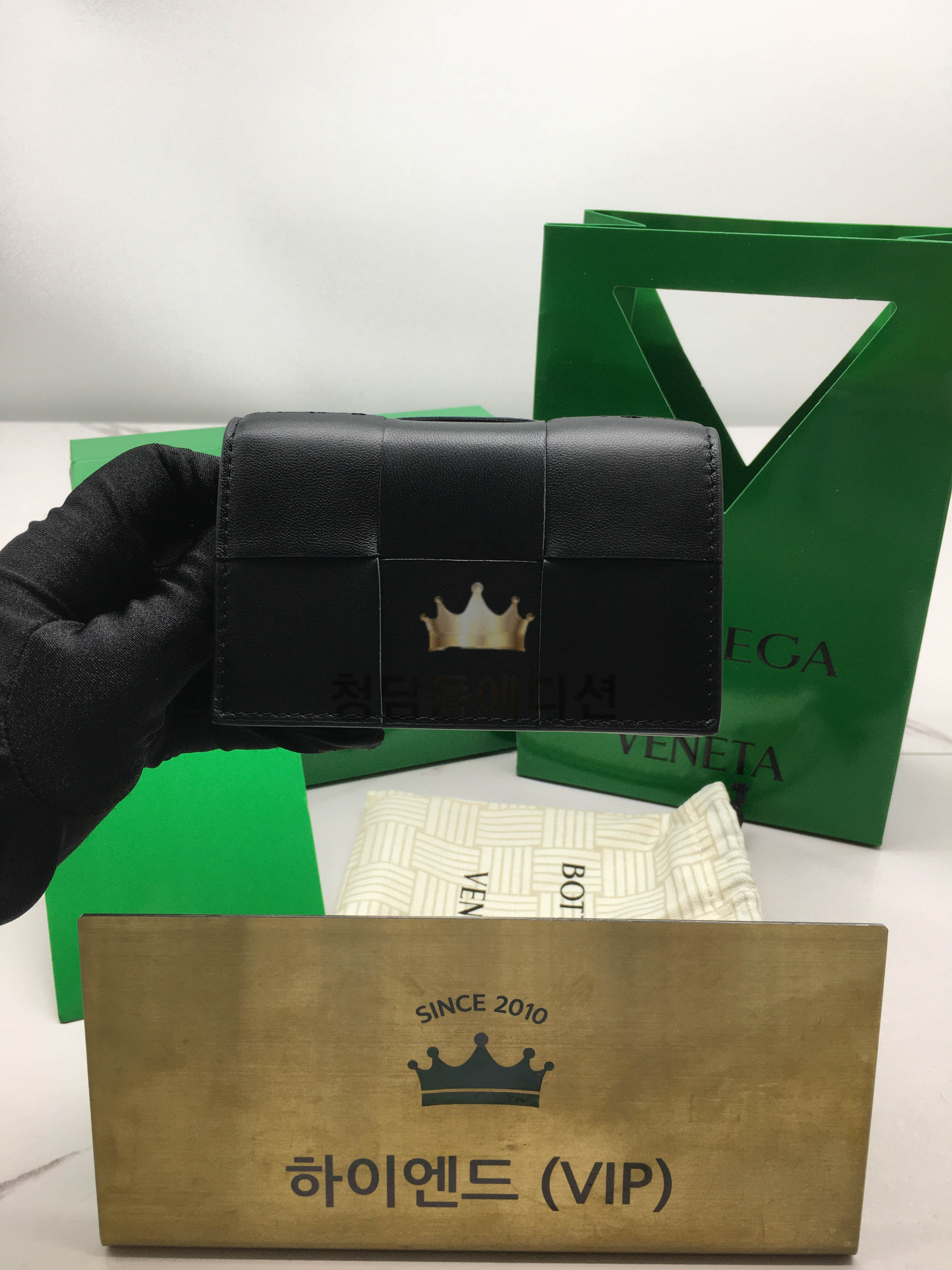 보테가베네타 인트레치아토 명함 케이스 605720