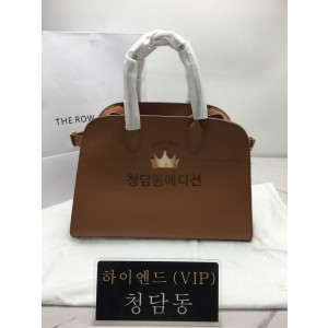 더 로우 N/S 마고 15 백