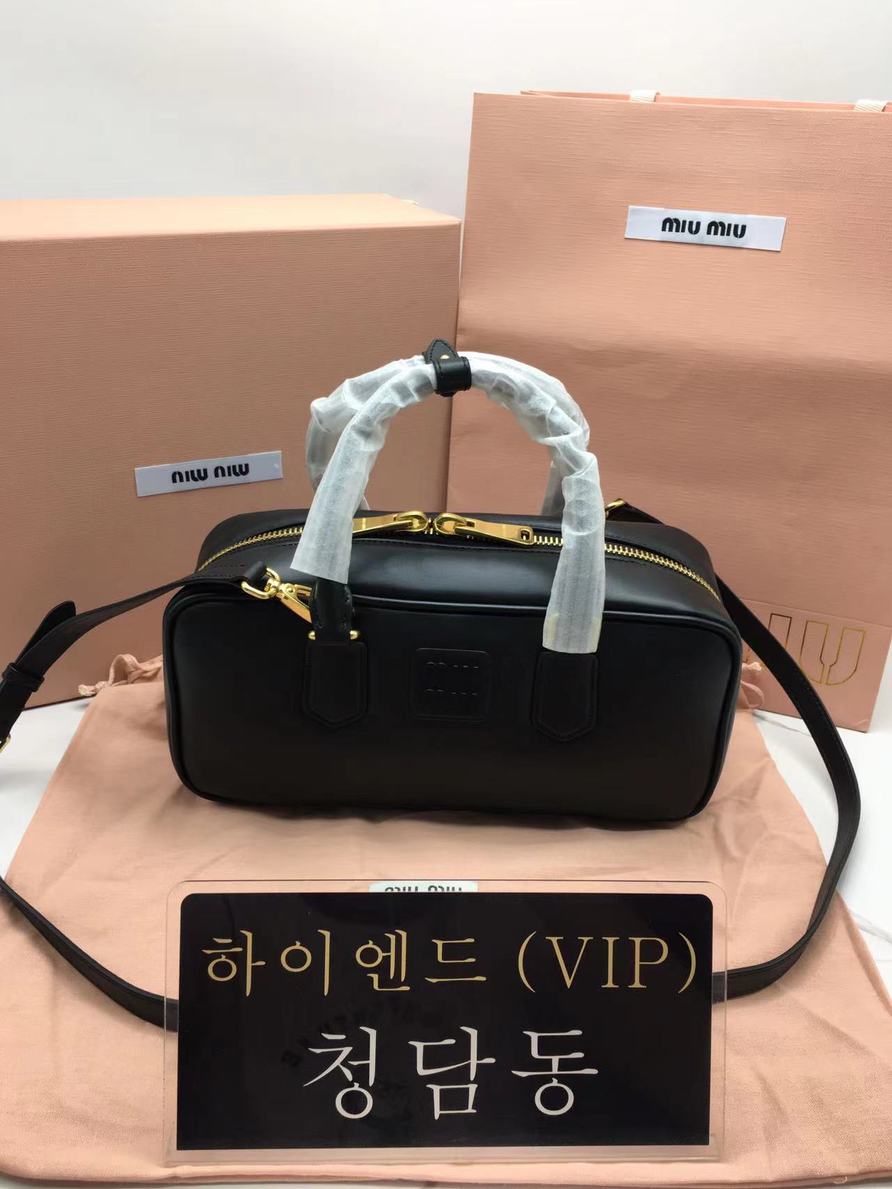 미우미우 miu miu 소프티 패디드 아르카디 미디움