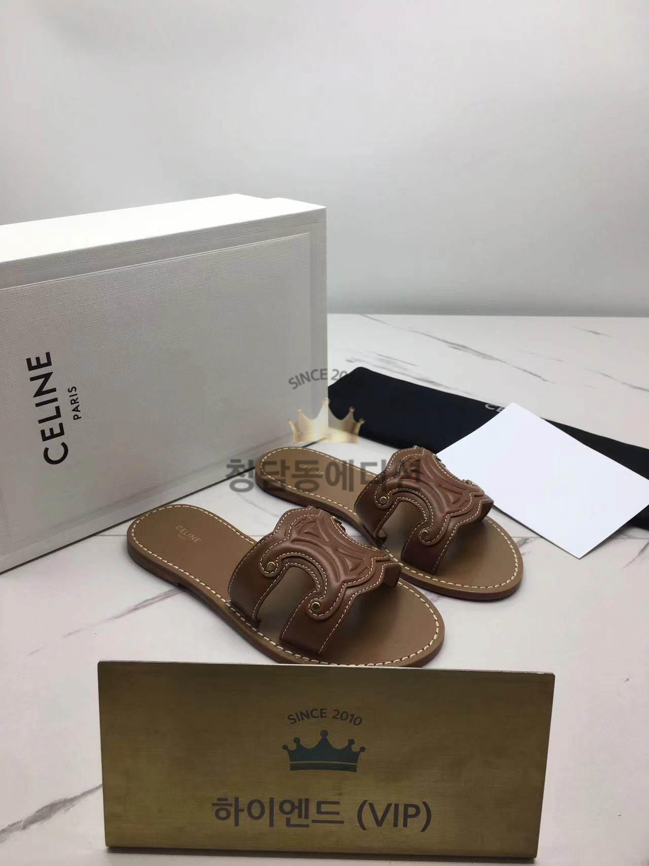 셀린느 트리오페 슬리퍼