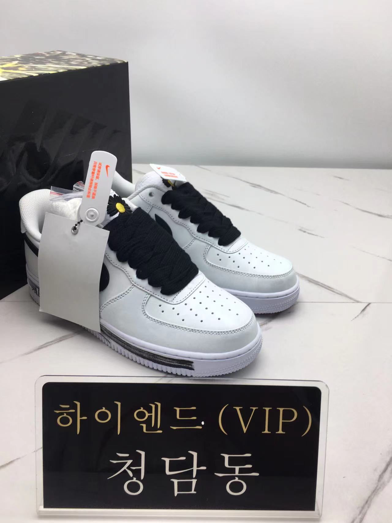 나이키 피스마이너스원 포스 2.0 파라노이즈 (남녀공용)