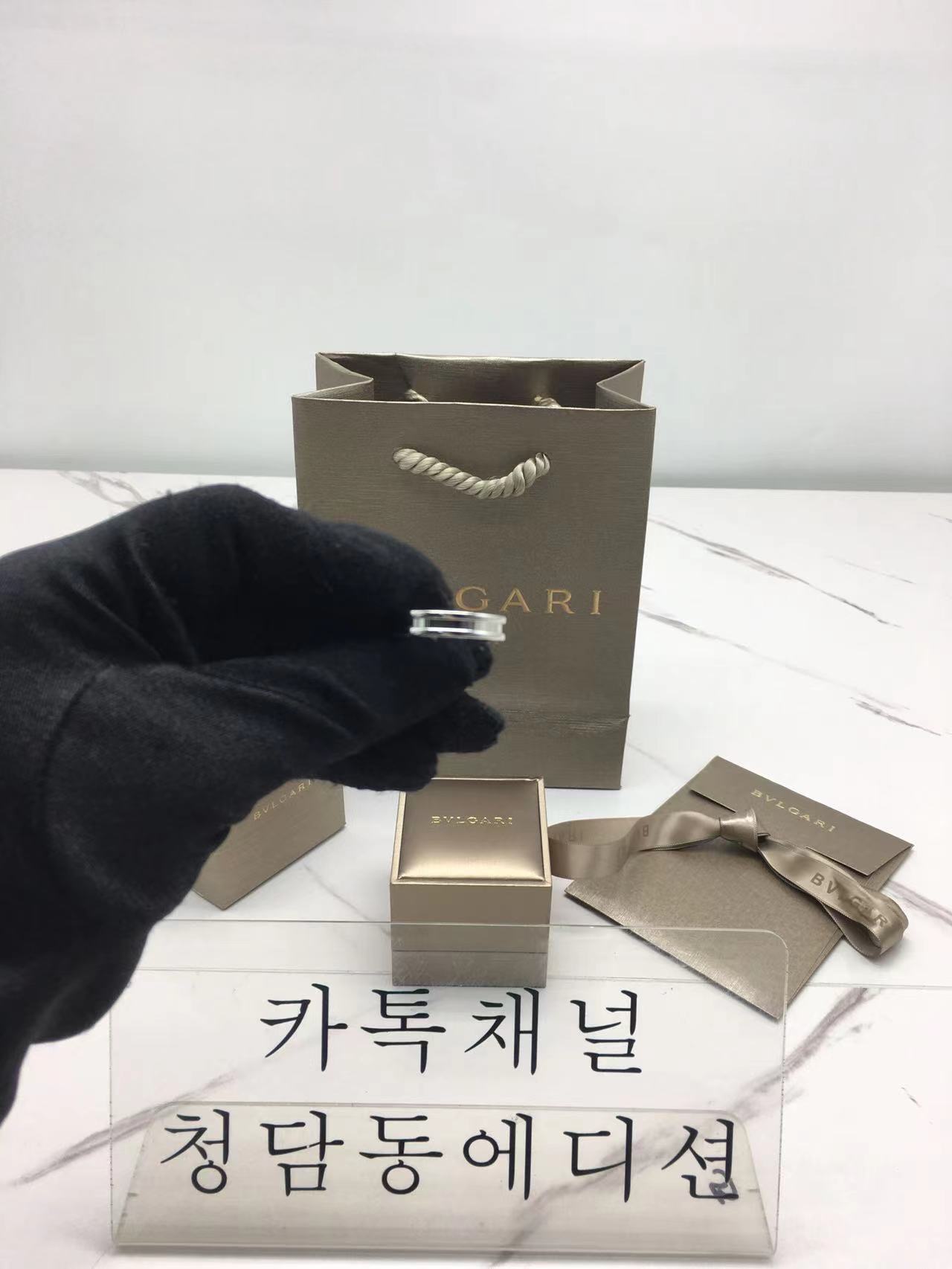 불가리 비제로원 반지 (컬러 화이트골드, 로즈골드)