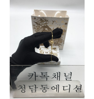 디올 dior 러브드방 브레이슬릿