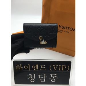 루이비통 로잘리 코인퍼스 M81520