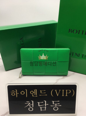 보테가베네타 BV 맥시 인트레치아토 지퍼 어라운드 지갑 649607
