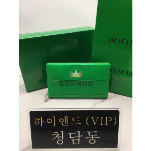 보테가베네타 BV 맥시 인트레치아토 지퍼 어라운드 지갑 649607