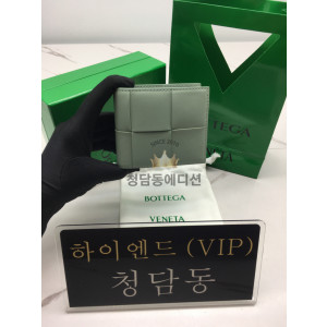 보테가베네타 반지갑
